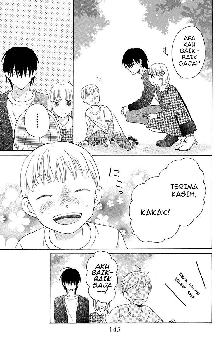 Kawaii Hito (SAITOU Ken) Chapter 12 Gambar 12