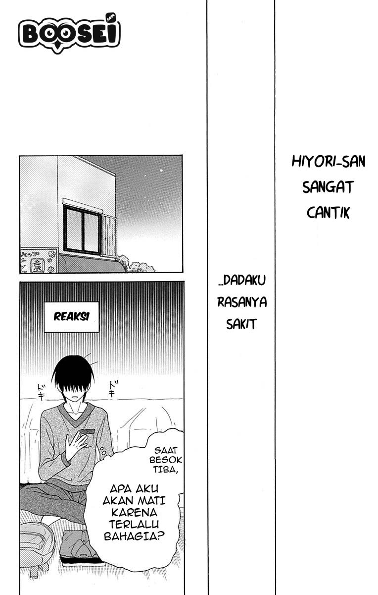 Kawaii Hito (SAITOU Ken) Chapter 12 Gambar 17