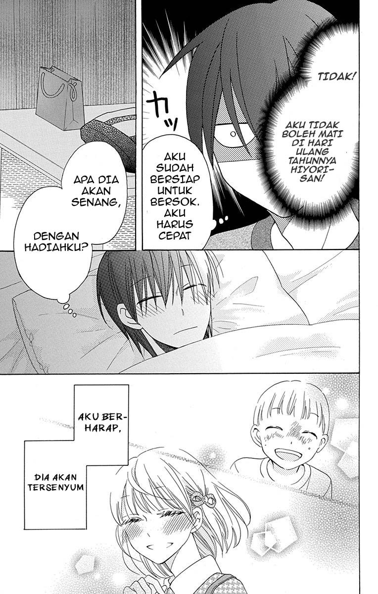 Kawaii Hito (SAITOU Ken) Chapter 12 Gambar 18