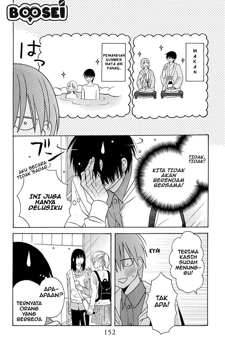 Kawaii Hito (SAITOU Ken) Chapter 12 Gambar 21