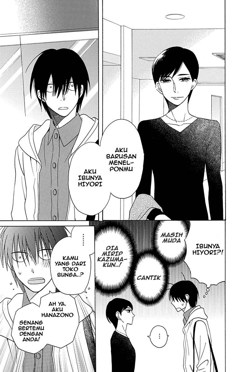 Kawaii Hito (SAITOU Ken) Chapter 12 Gambar 26