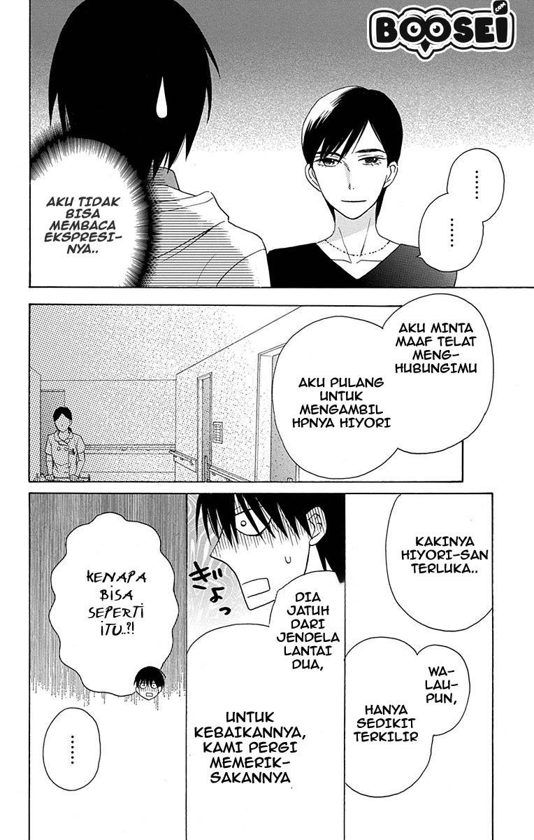 Kawaii Hito (SAITOU Ken) Chapter 12 Gambar 27