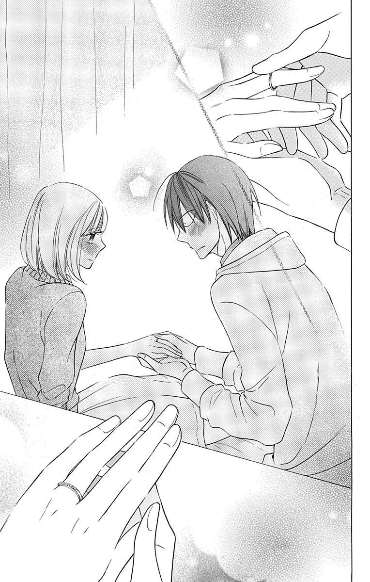Kawaii Hito (SAITOU Ken) Chapter 12 Gambar 36