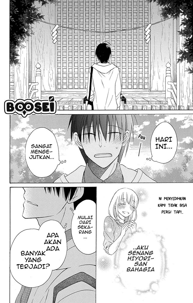 Kawaii Hito (SAITOU Ken) Chapter 12 Gambar 45