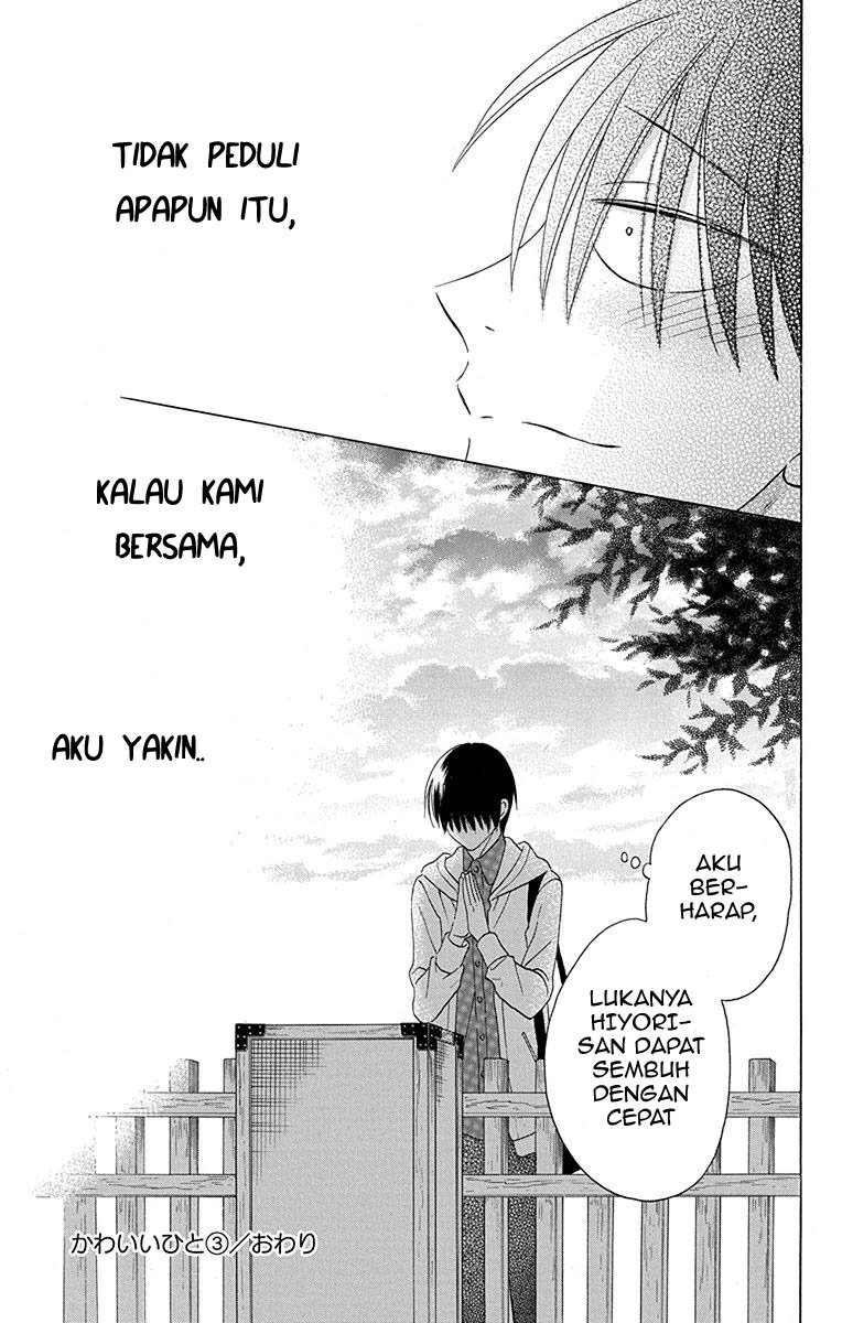 Kawaii Hito (SAITOU Ken) Chapter 12 Gambar 46