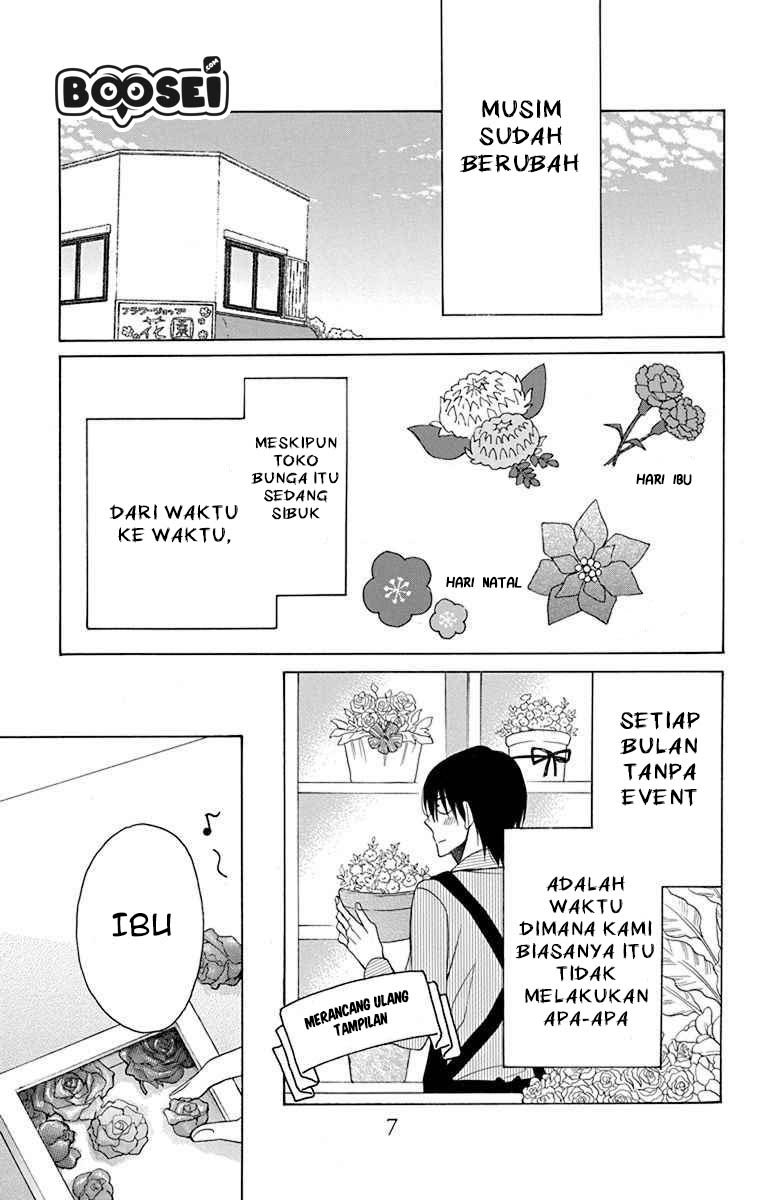 Kawaii Hito (SAITOU Ken) Chapter 13 Gambar 7