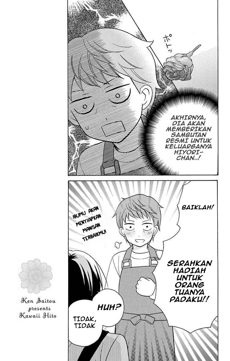 Kawaii Hito (SAITOU Ken) Chapter 13 Gambar 9