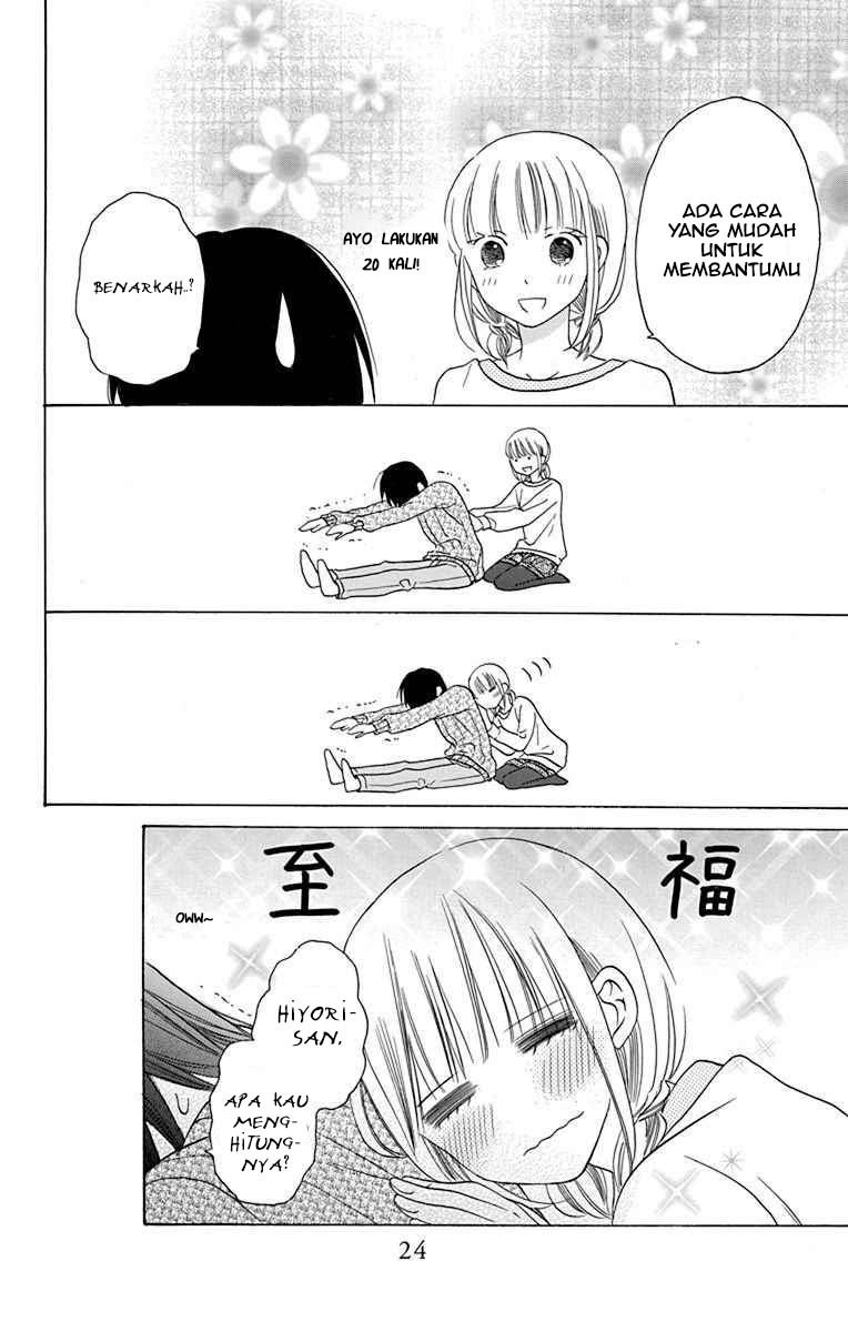 Kawaii Hito (SAITOU Ken) Chapter 13 Gambar 24