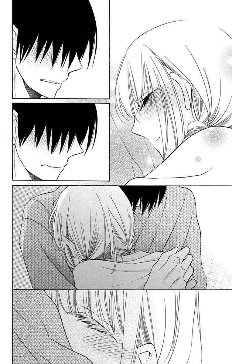 Kawaii Hito (SAITOU Ken) Chapter 13 Gambar 40