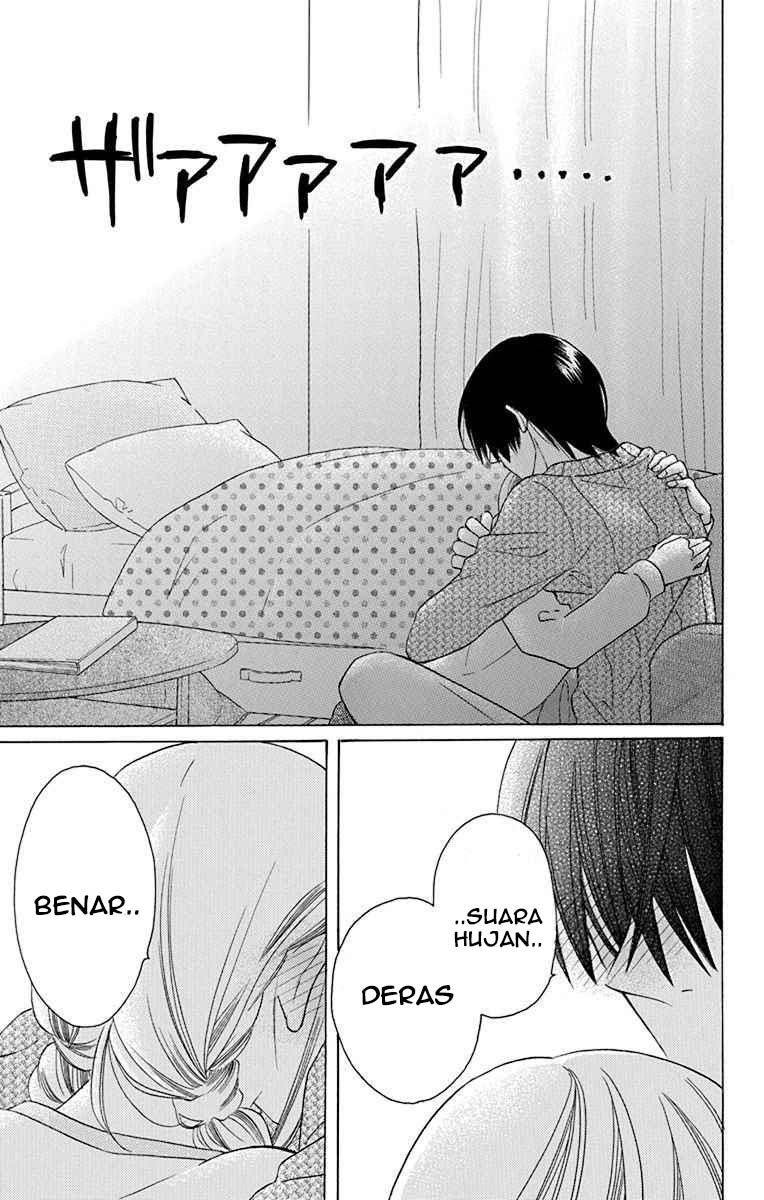 Kawaii Hito (SAITOU Ken) Chapter 13 Gambar 41