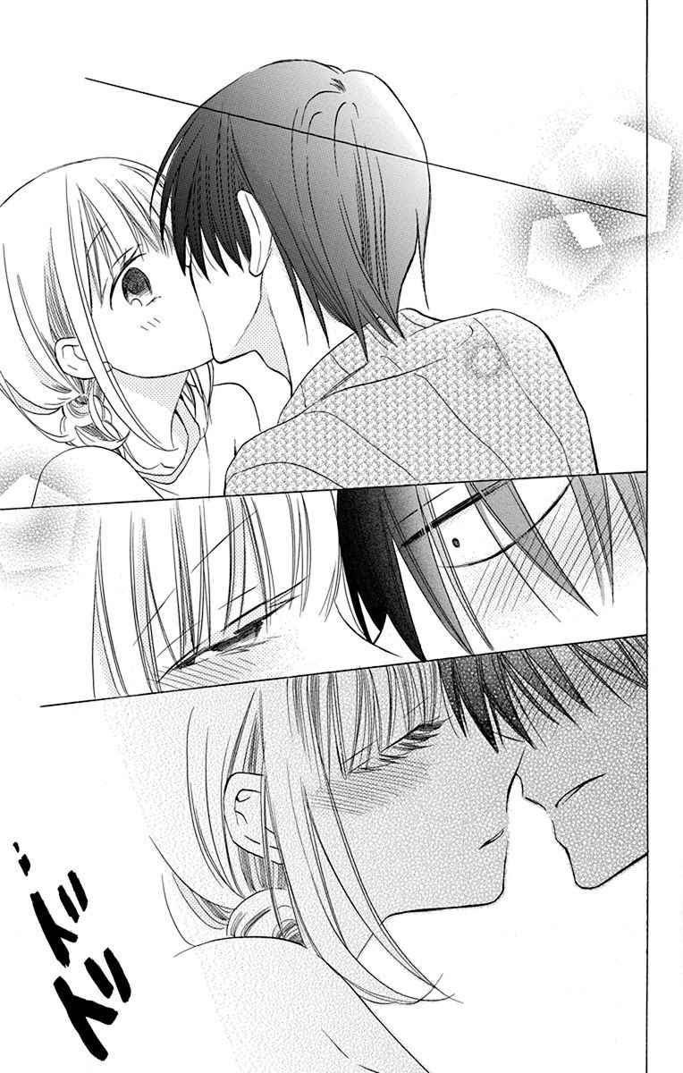 Kawaii Hito (SAITOU Ken) Chapter 13 Gambar 45