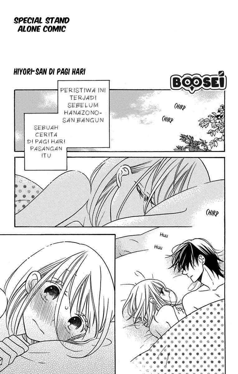 Kawaii Hito (SAITOU Ken) Chapter 16.5 Gambar 2