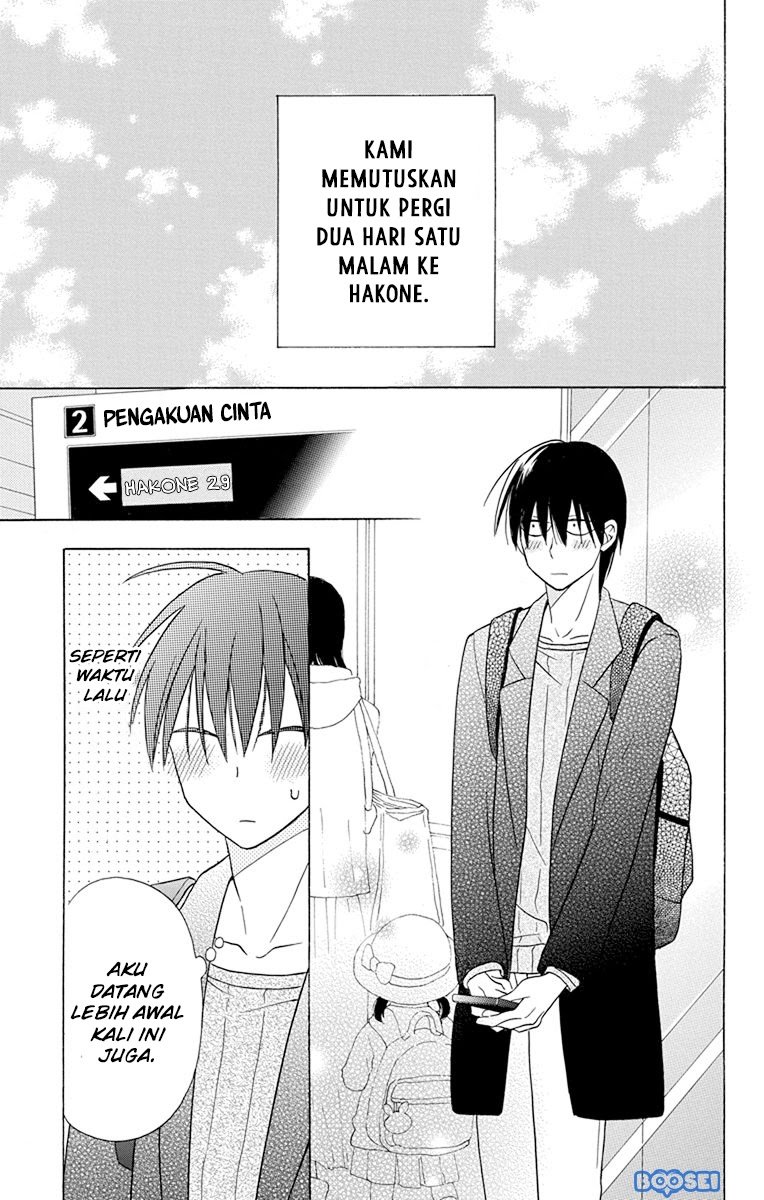 Kawaii Hito (SAITOU Ken) Chapter 17 Gambar 8
