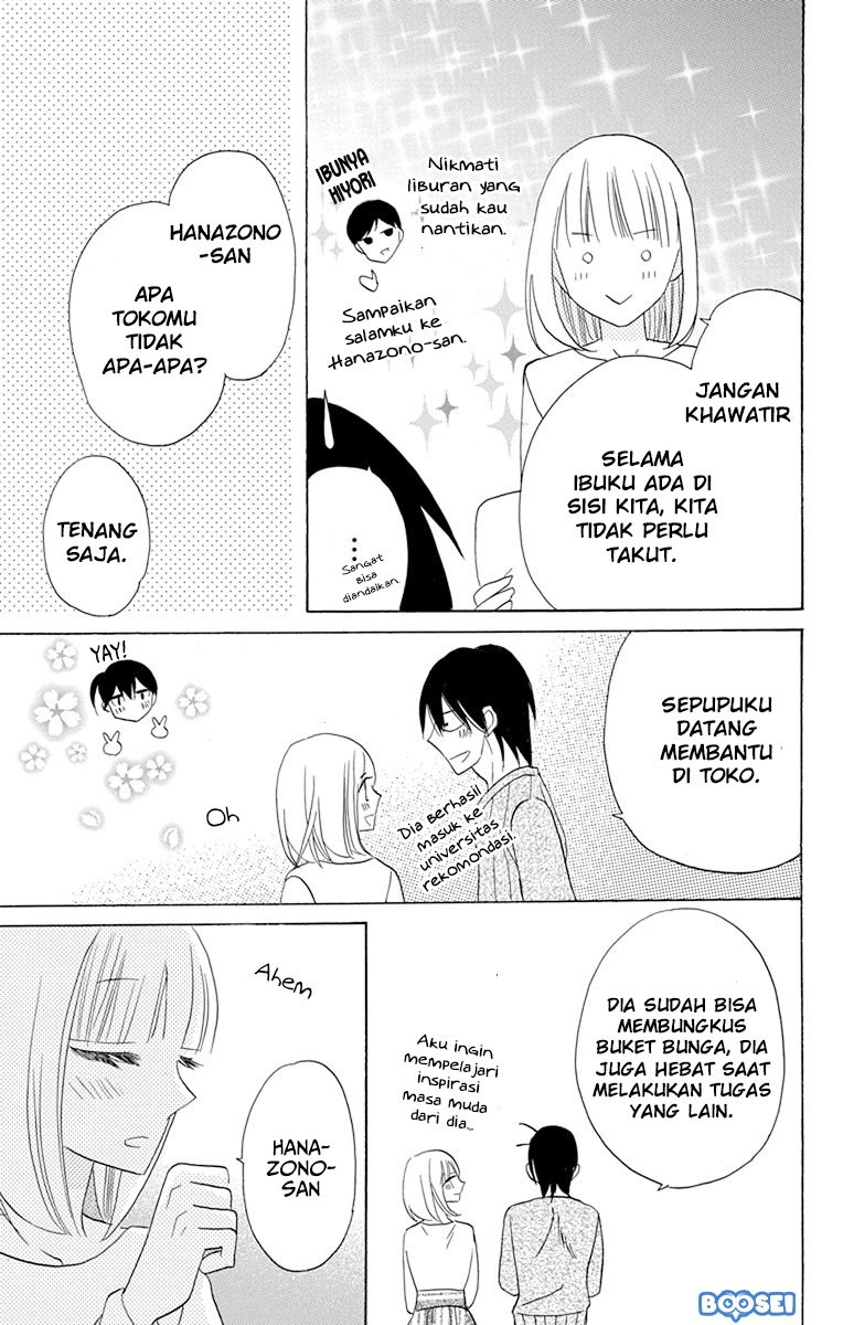 Kawaii Hito (SAITOU Ken) Chapter 17 Gambar 12