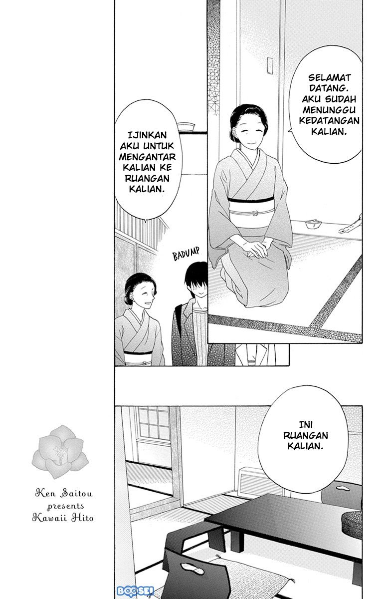 Kawaii Hito (SAITOU Ken) Chapter 17 Gambar 22