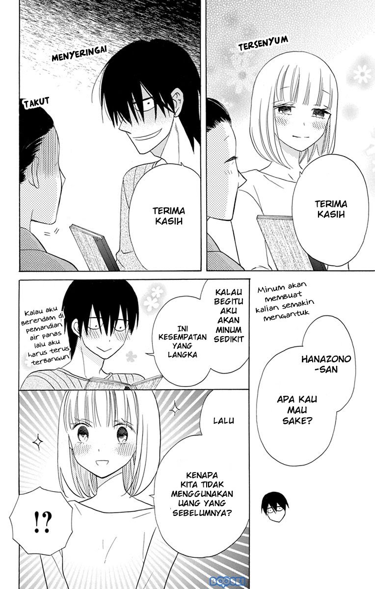 Kawaii Hito (SAITOU Ken) Chapter 17 Gambar 25
