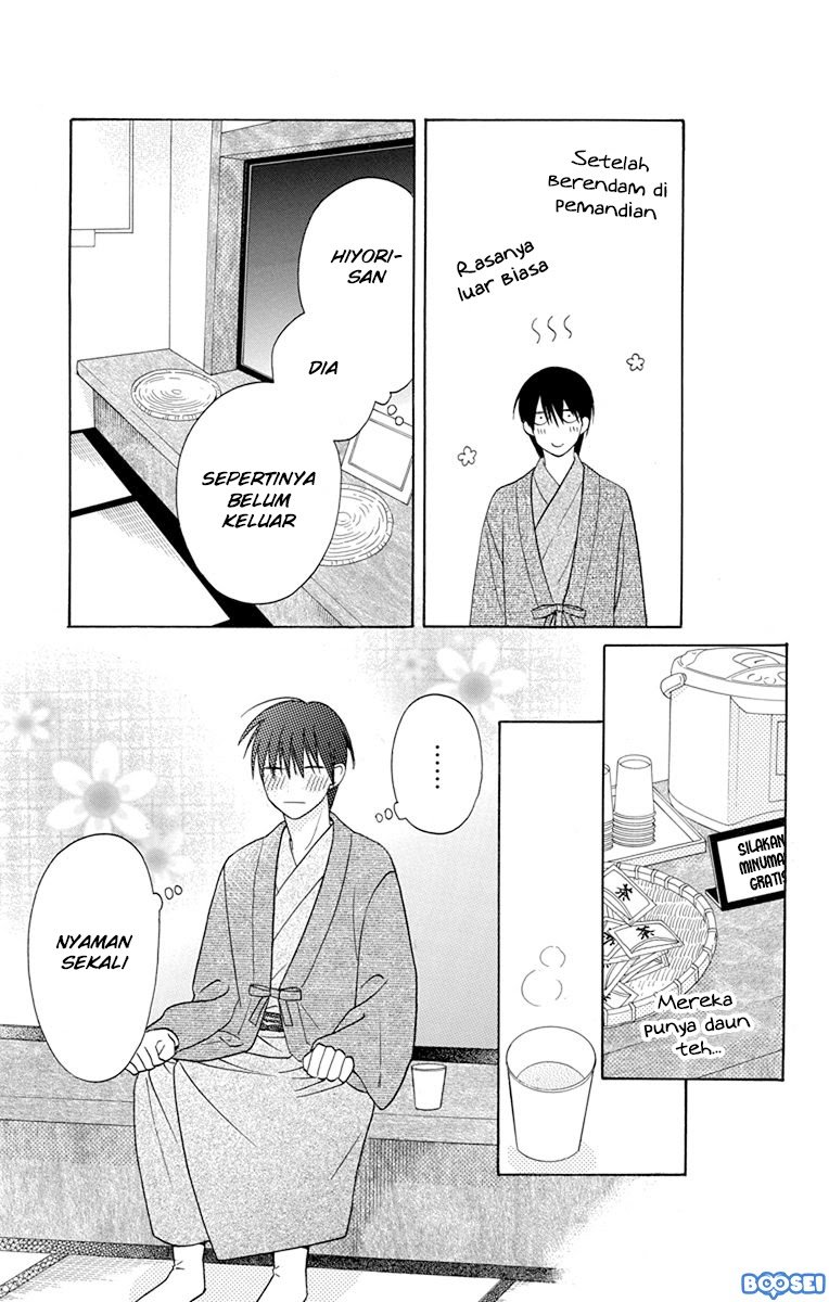 Kawaii Hito (SAITOU Ken) Chapter 17 Gambar 32