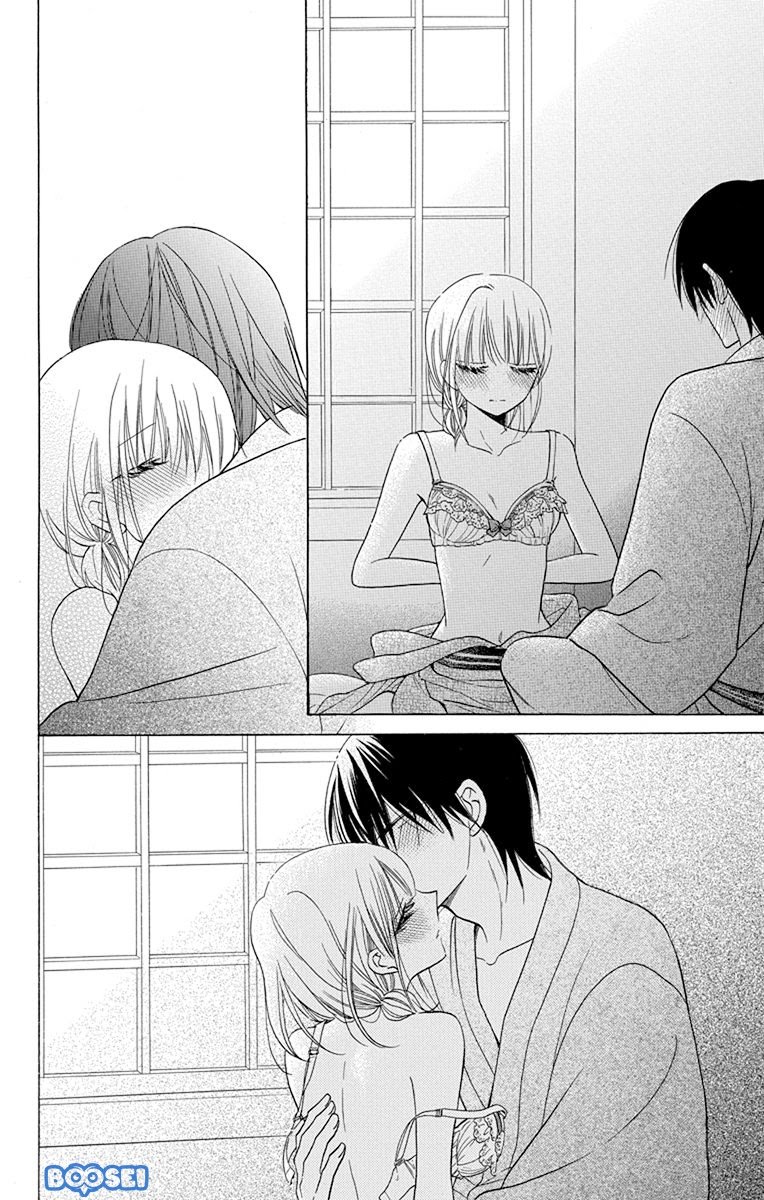 Kawaii Hito (SAITOU Ken) Chapter 17 Gambar 45