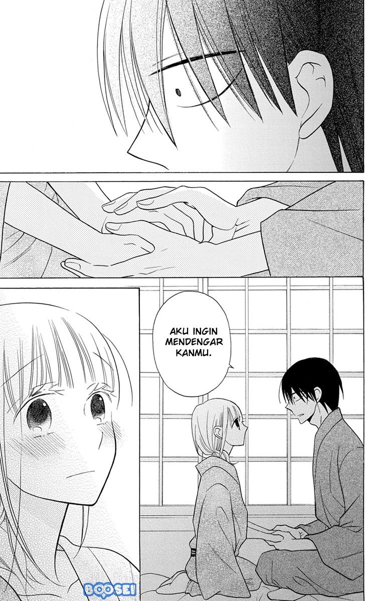 Kawaii Hito (SAITOU Ken) Chapter 17 Gambar 48