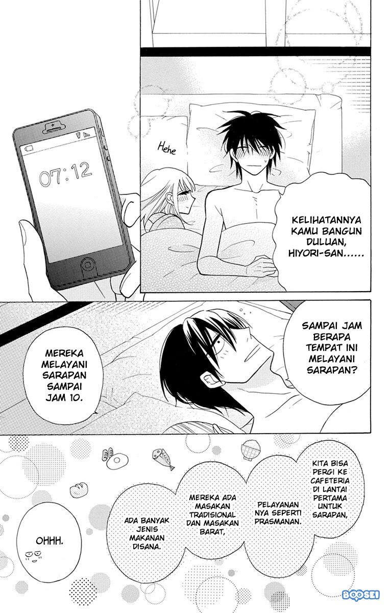 Kawaii Hito (SAITOU Ken) Chapter 18 Gambar 5