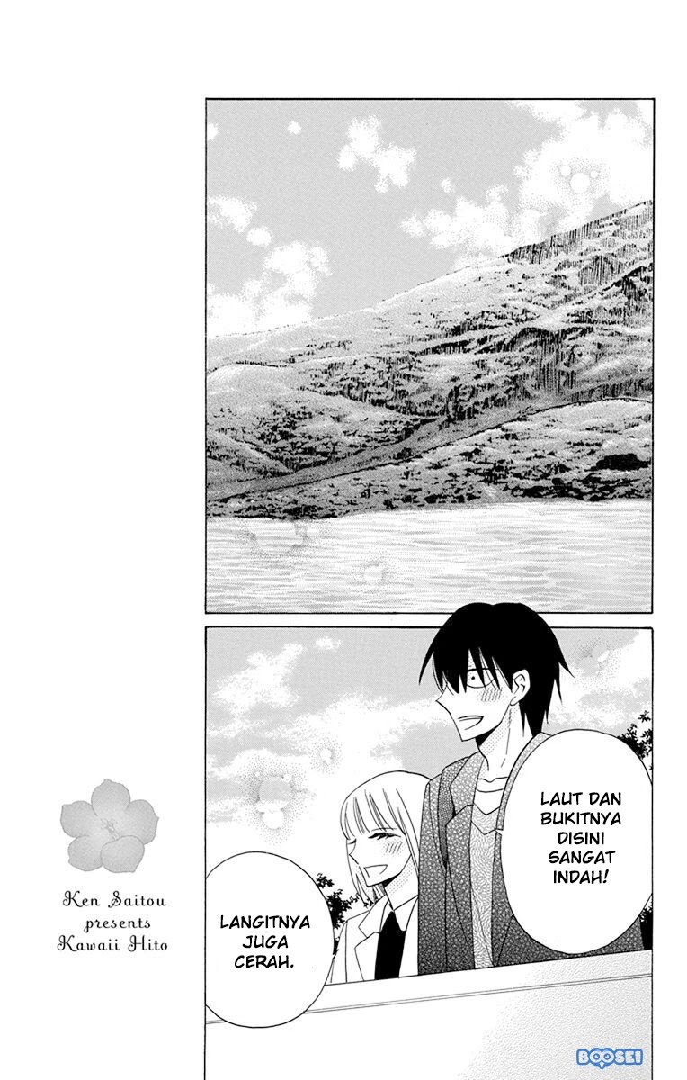 Kawaii Hito (SAITOU Ken) Chapter 18 Gambar 11