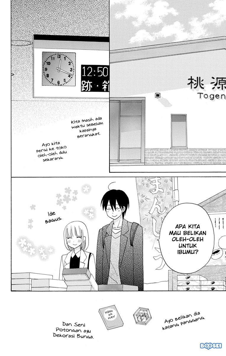 Kawaii Hito (SAITOU Ken) Chapter 18 Gambar 12