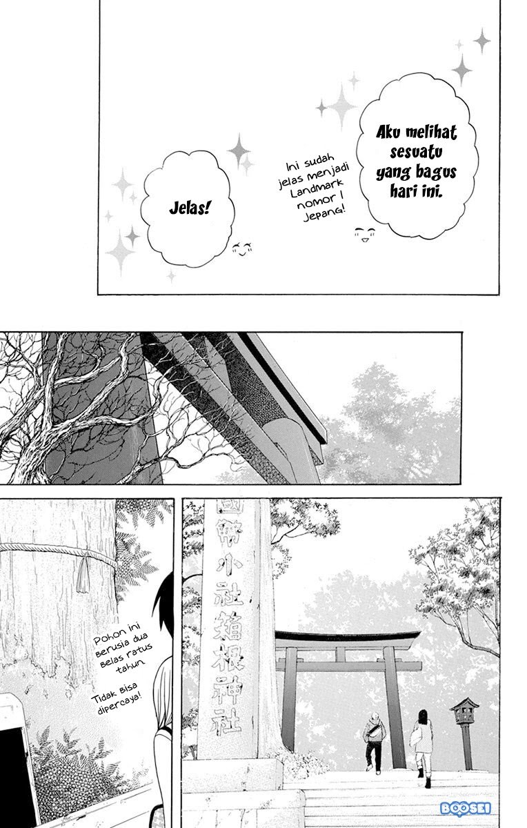 Kawaii Hito (SAITOU Ken) Chapter 18 Gambar 15