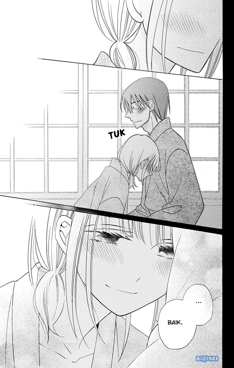 Kawaii Hito (SAITOU Ken) Chapter 18 Gambar 23