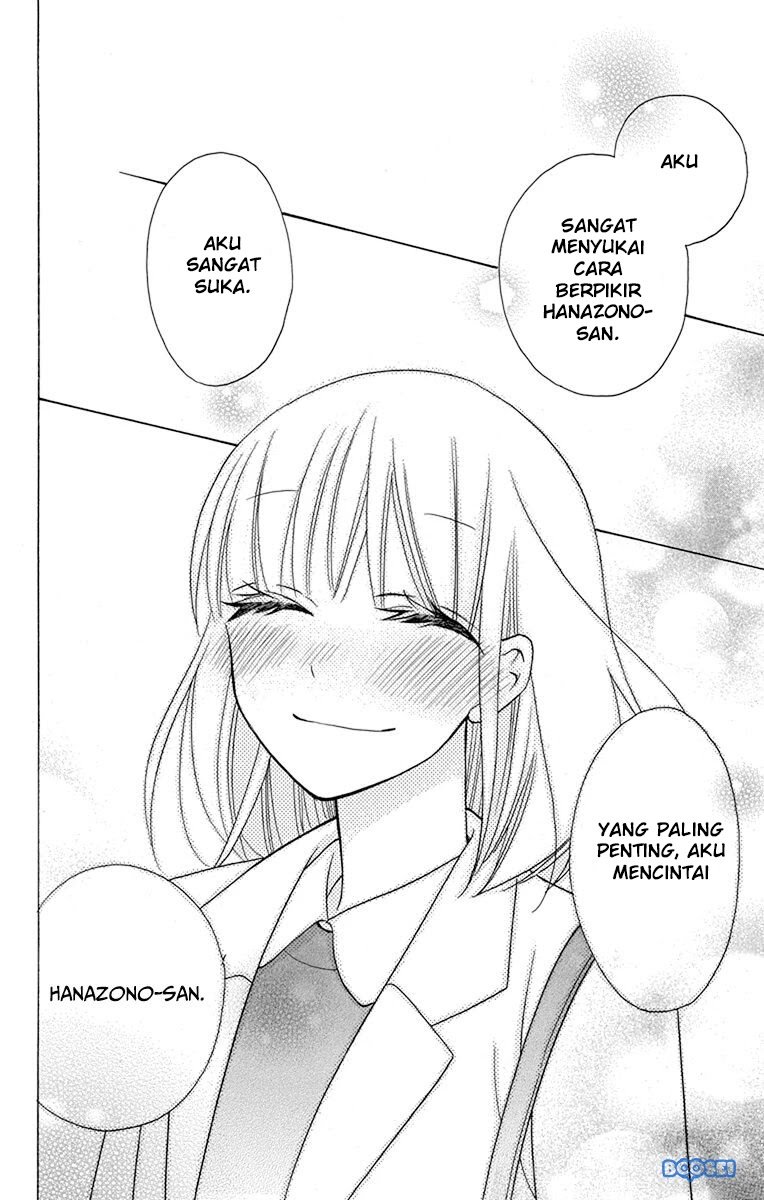 Kawaii Hito (SAITOU Ken) Chapter 18 Gambar 30