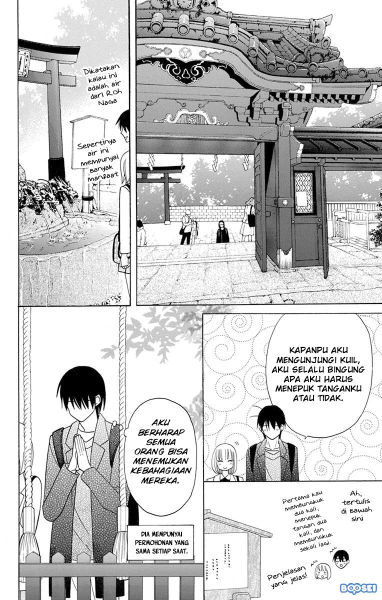 Kawaii Hito (SAITOU Ken) Chapter 18 Gambar 32