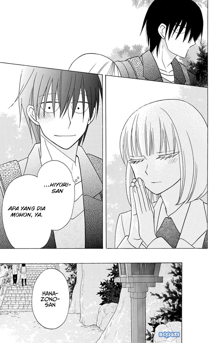 Kawaii Hito (SAITOU Ken) Chapter 18 Gambar 33