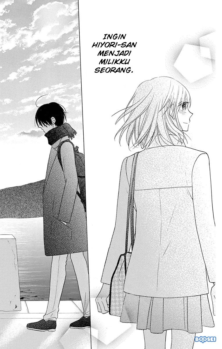 Kawaii Hito (SAITOU Ken) Chapter 18 Gambar 38