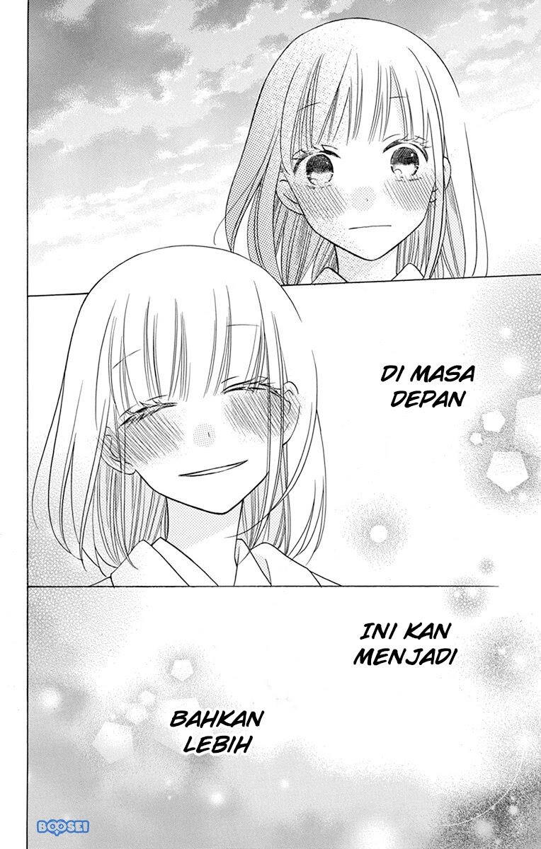 Kawaii Hito (SAITOU Ken) Chapter 18 Gambar 42