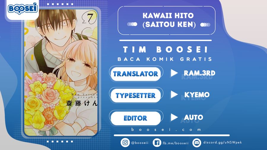 Kawaii Hito (SAITOU Ken) Chapter 20.5 Gambar 1