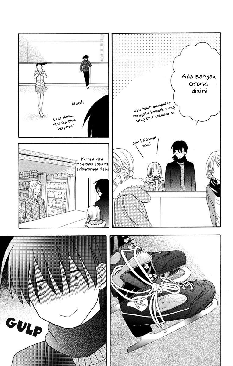 Kawaii Hito (SAITOU Ken) Chapter 20.5 Gambar 7