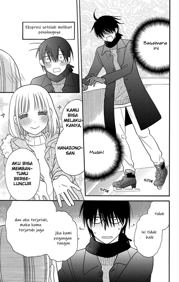 Kawaii Hito (SAITOU Ken) Chapter 20.5 Gambar 9