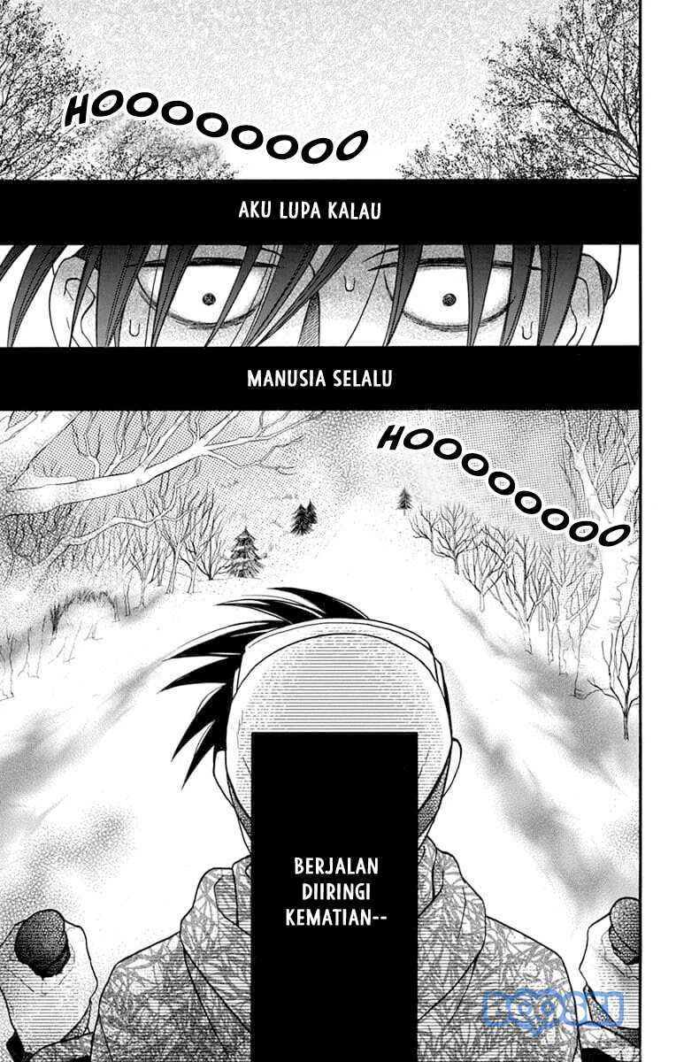 Kawaii Hito (SAITOU Ken) Chapter 24 Gambar 2