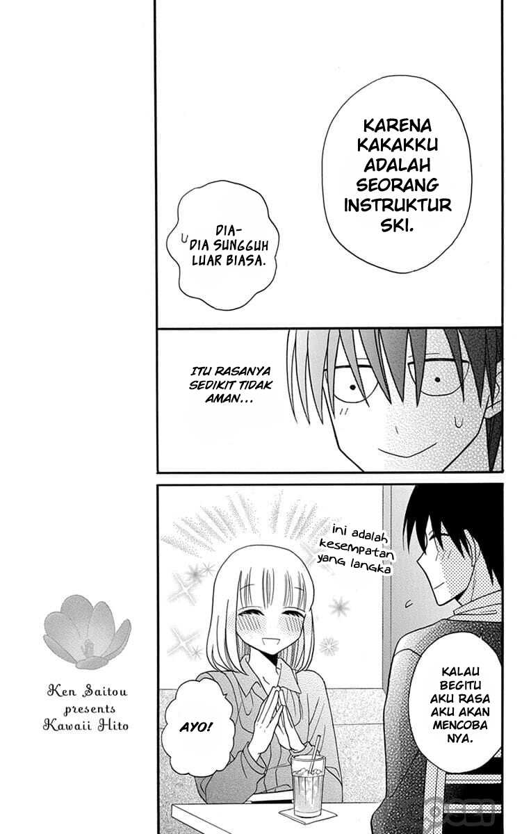 Kawaii Hito (SAITOU Ken) Chapter 24 Gambar 6