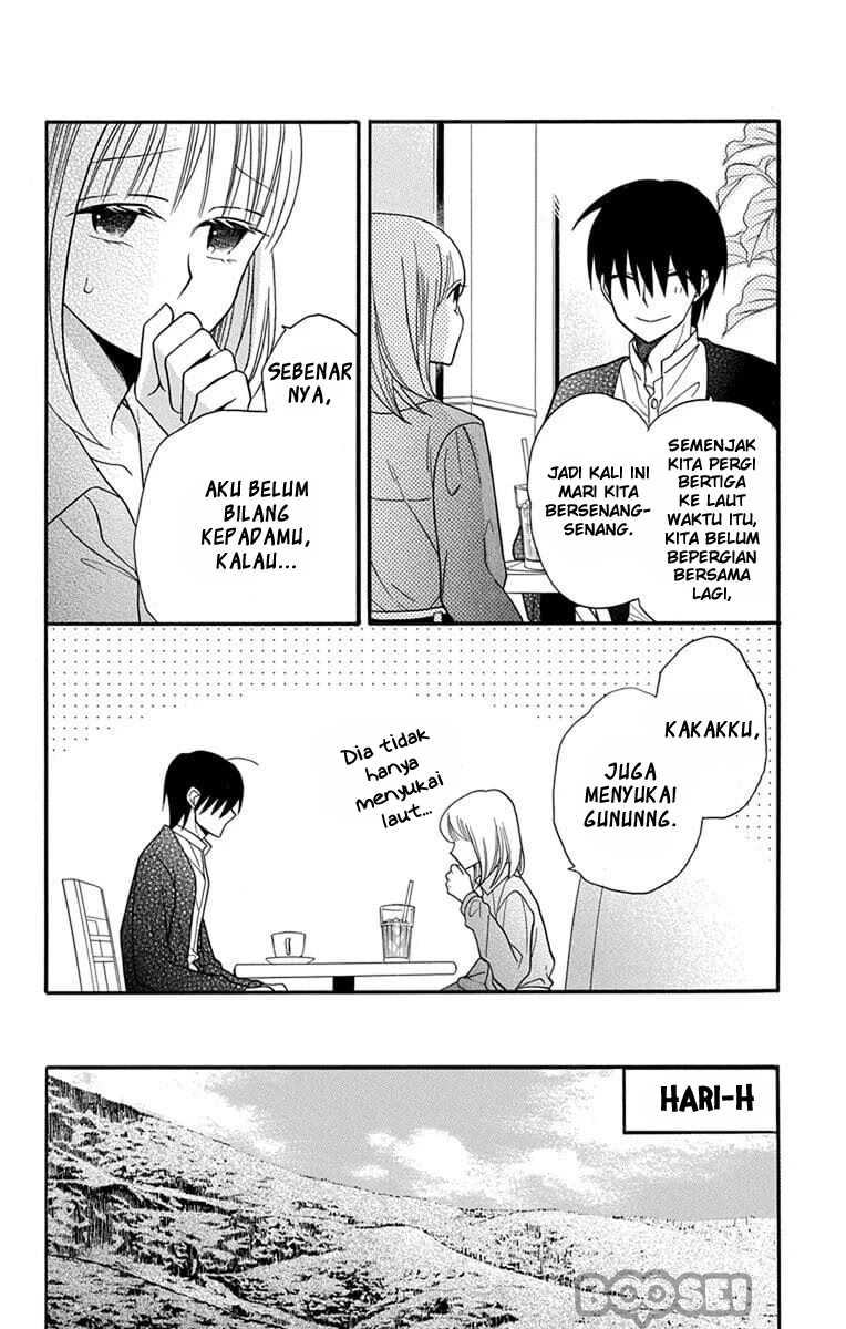 Kawaii Hito (SAITOU Ken) Chapter 24 Gambar 7