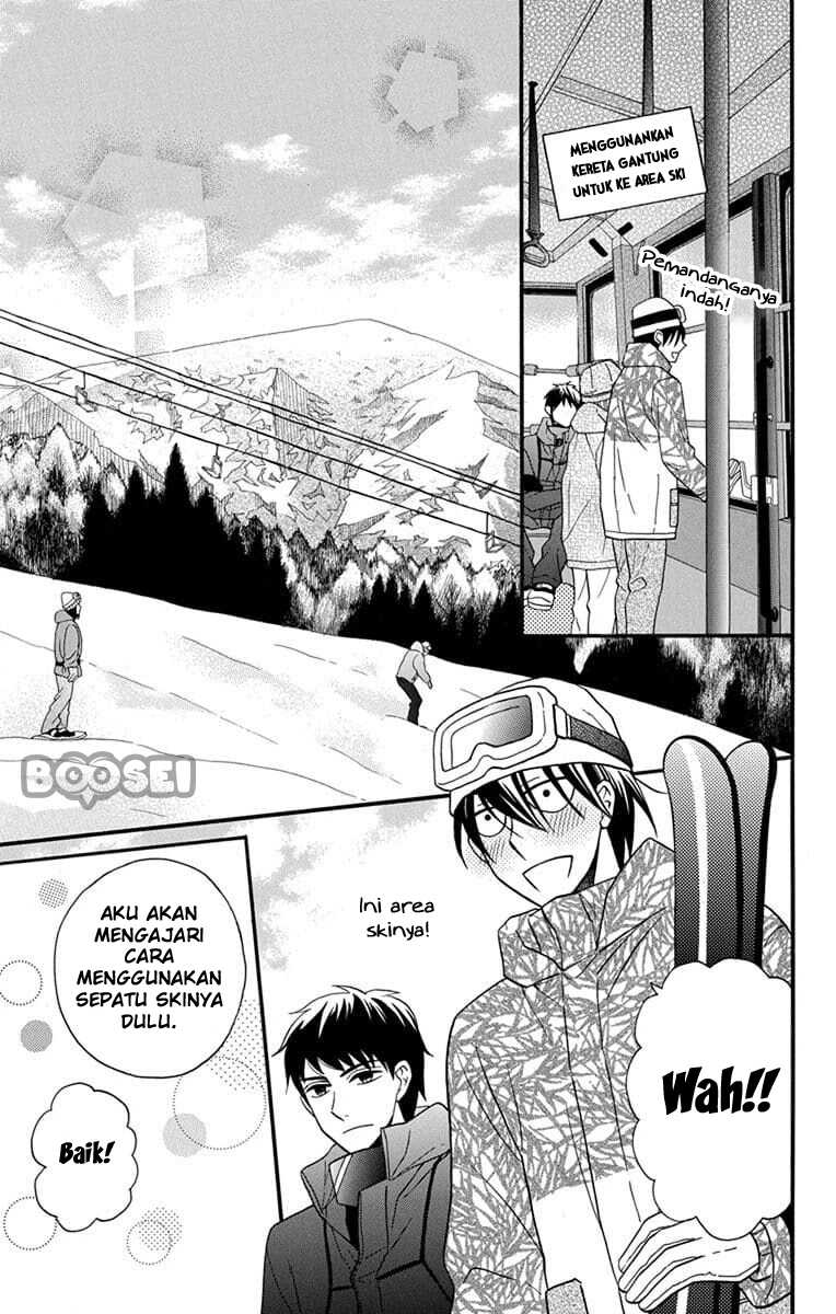 Kawaii Hito (SAITOU Ken) Chapter 24 Gambar 12