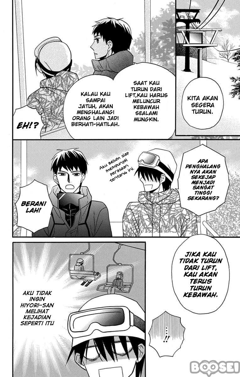 Kawaii Hito (SAITOU Ken) Chapter 24 Gambar 17