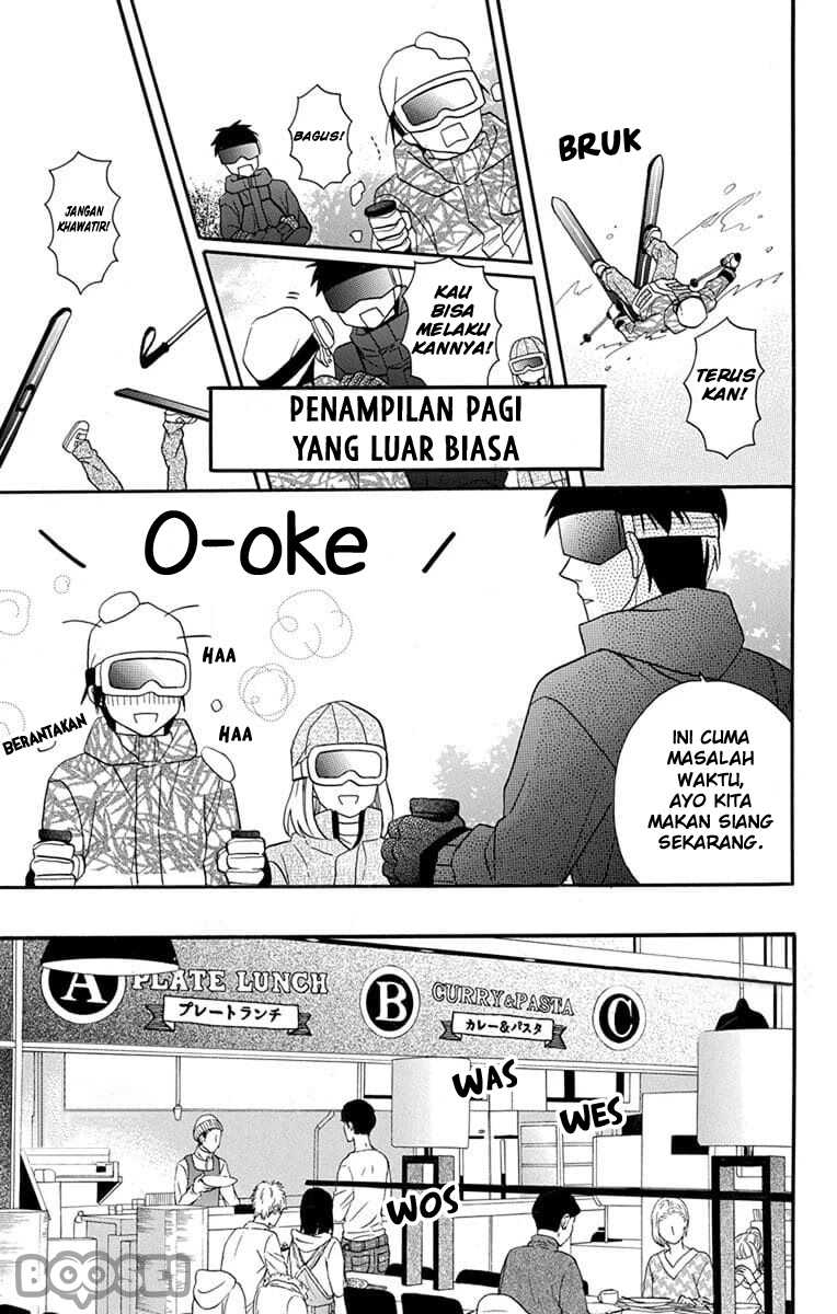 Kawaii Hito (SAITOU Ken) Chapter 24 Gambar 28
