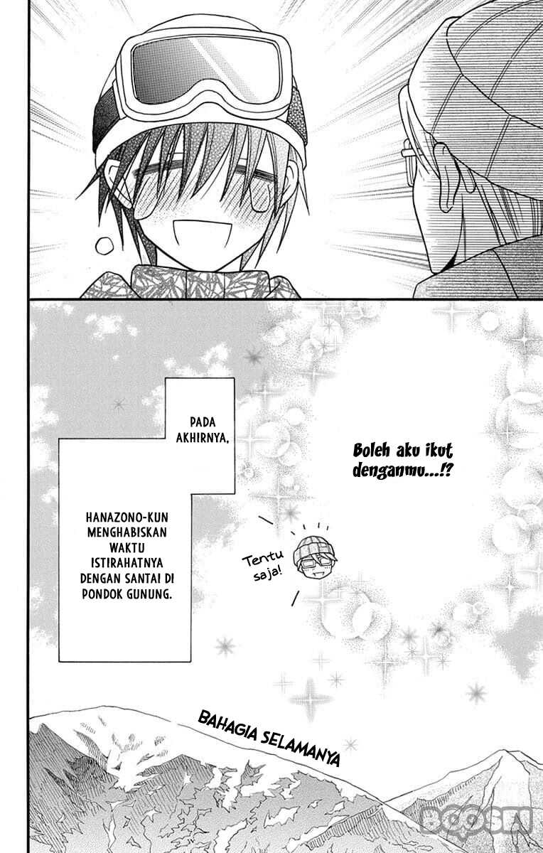 Kawaii Hito (SAITOU Ken) Chapter 24 Gambar 41