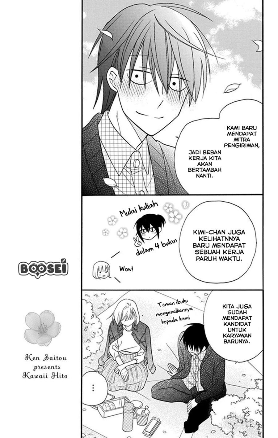 Kawaii Hito (SAITOU Ken) Chapter 26 Gambar 8