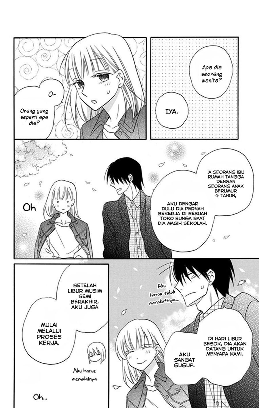 Kawaii Hito (SAITOU Ken) Chapter 26 Gambar 9