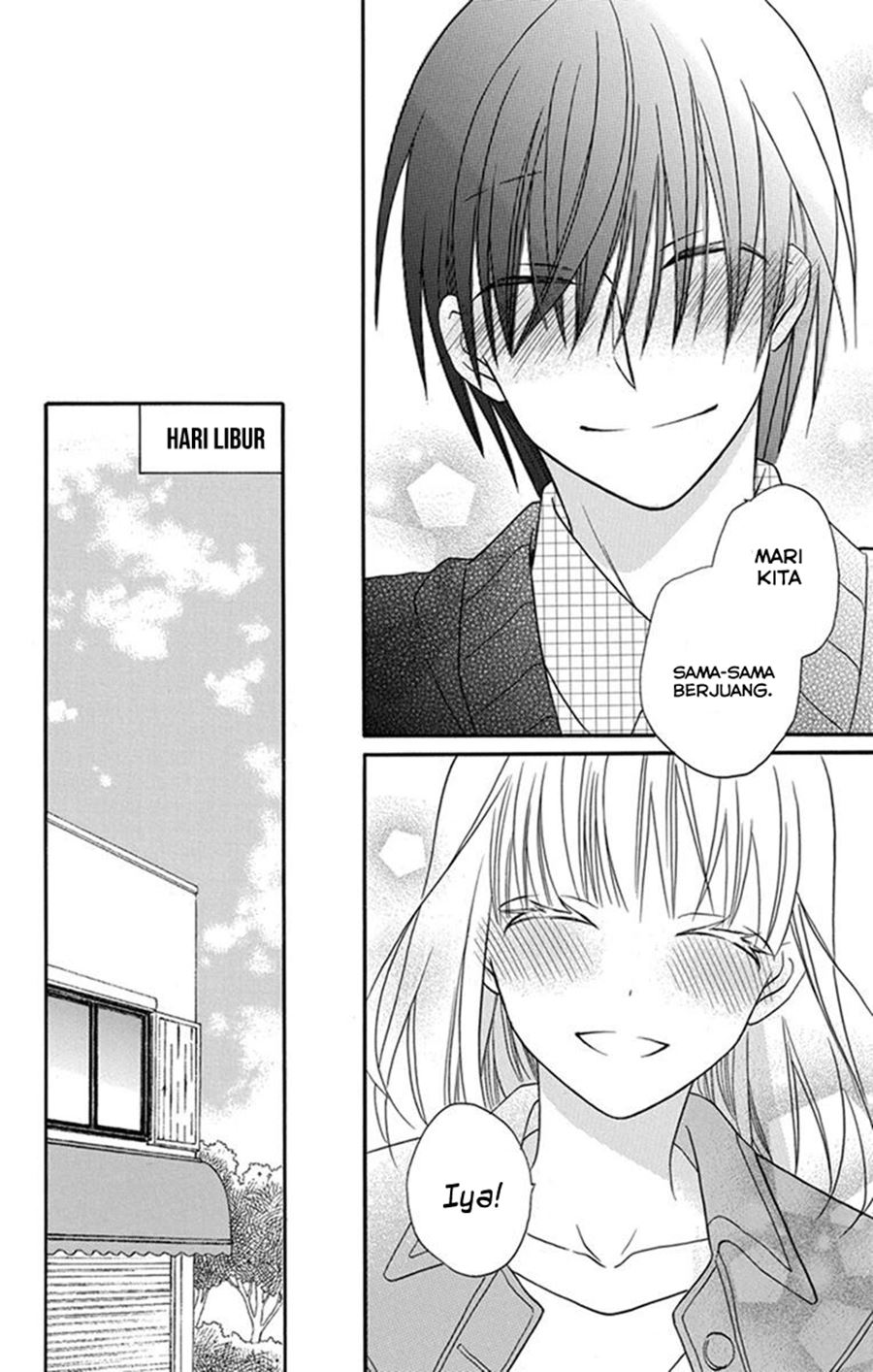 Kawaii Hito (SAITOU Ken) Chapter 26 Gambar 12