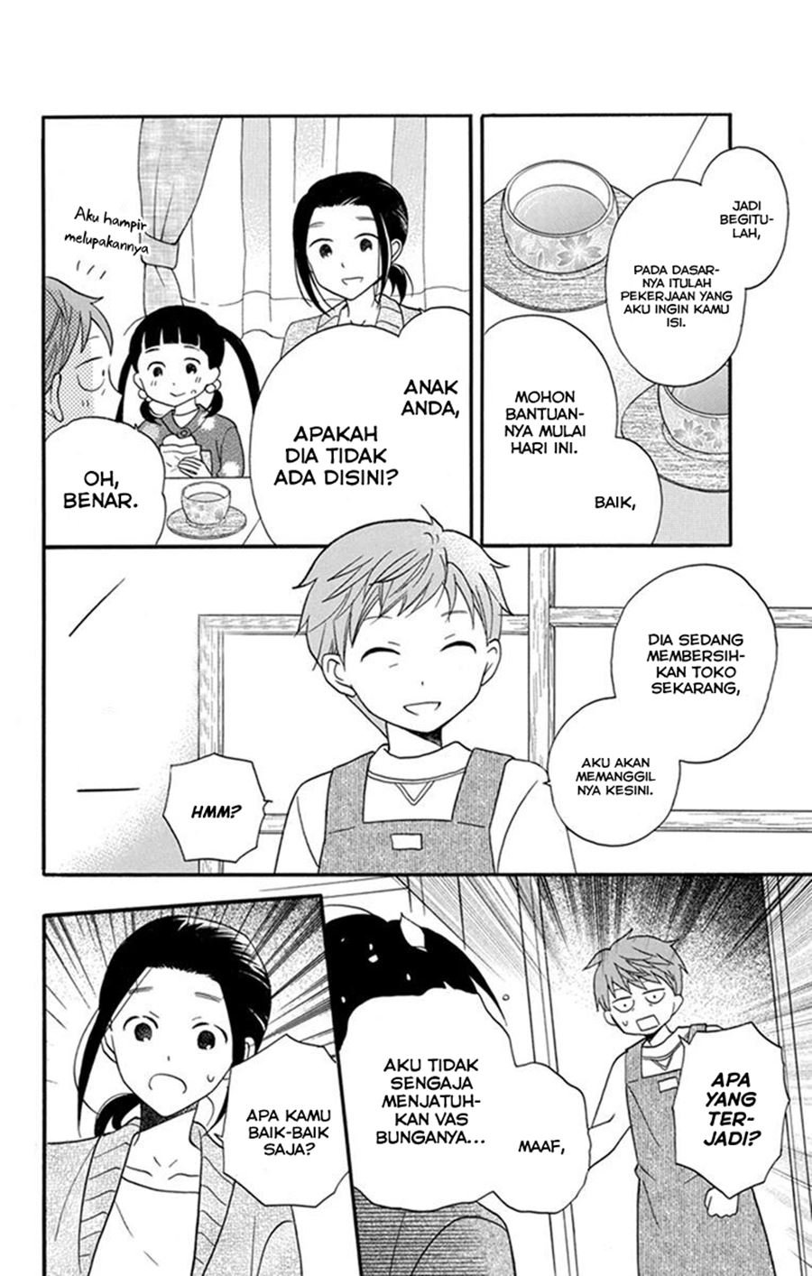 Kawaii Hito (SAITOU Ken) Chapter 26 Gambar 14