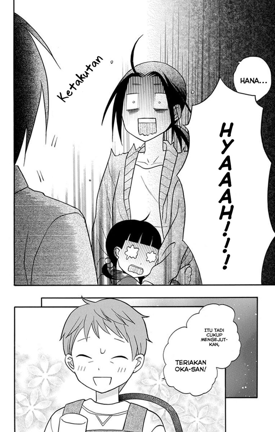 Kawaii Hito (SAITOU Ken) Chapter 26 Gambar 16