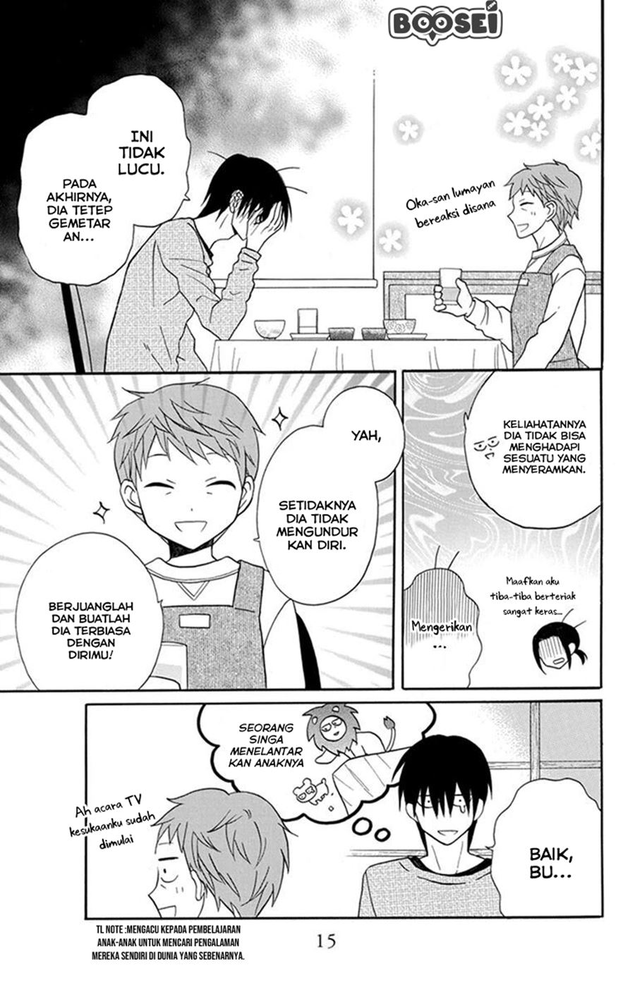 Kawaii Hito (SAITOU Ken) Chapter 26 Gambar 17