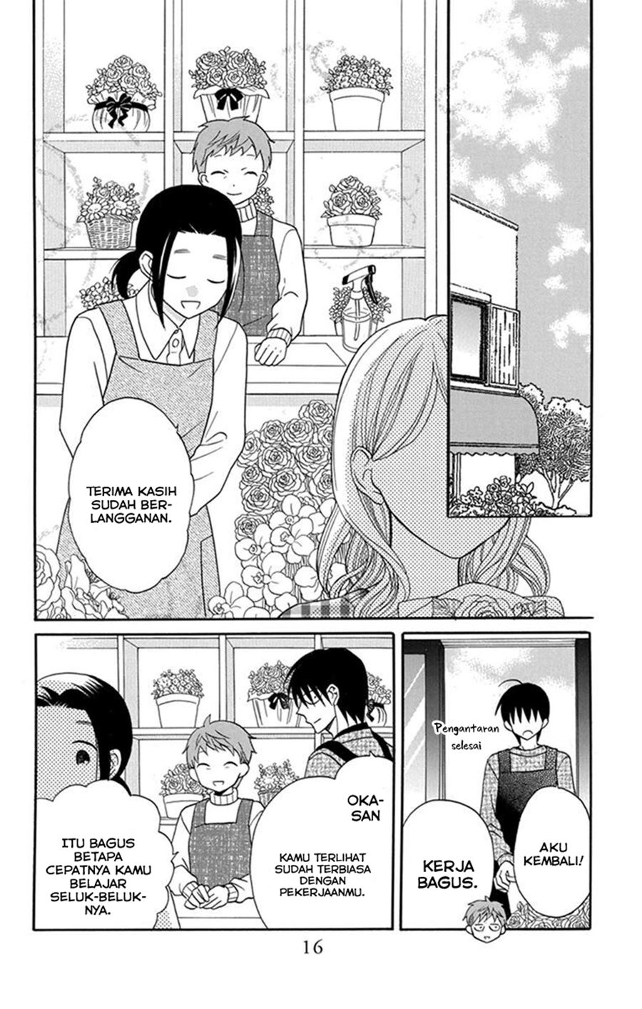 Kawaii Hito (SAITOU Ken) Chapter 26 Gambar 18